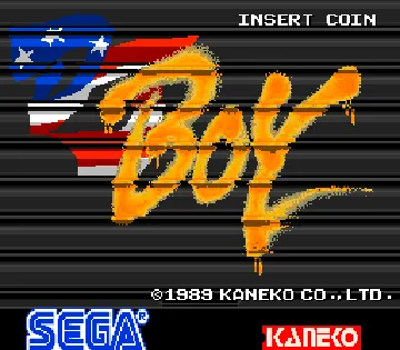 DJ Boy (Europe) screen shot title